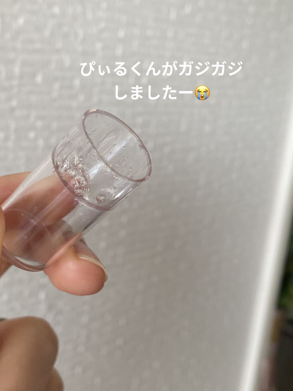 レブロン キス シュガー スクラブ/REVLON/リップスクラブを使ったクチコミ（3枚目）