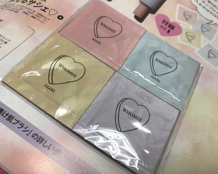 ViVi 2018年4月号/ViVi/雑誌を使ったクチコミ(4枚目)