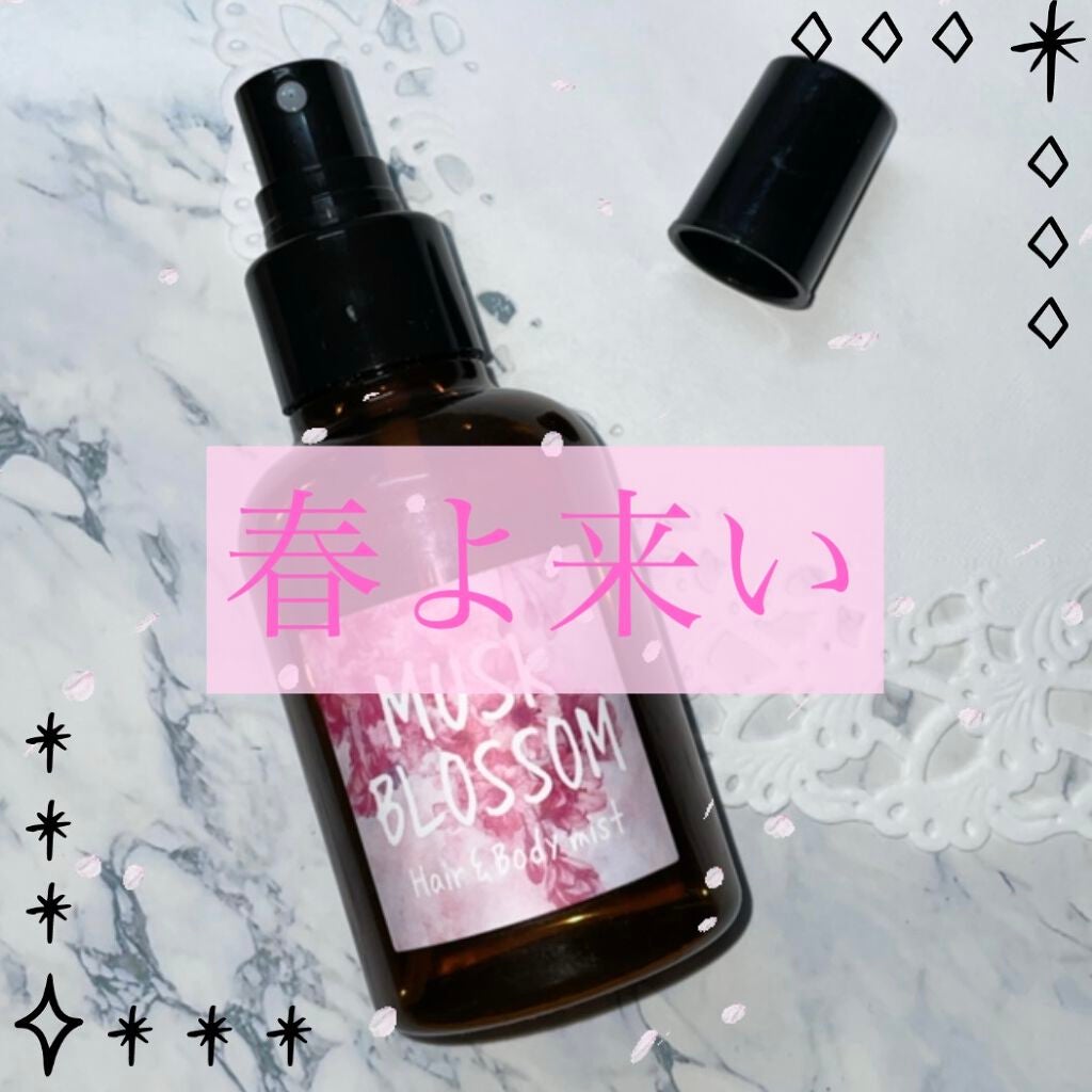 ヘアー&ボディミスト/John's Blend/香水(その他)を使ったクチコミ(1枚目)