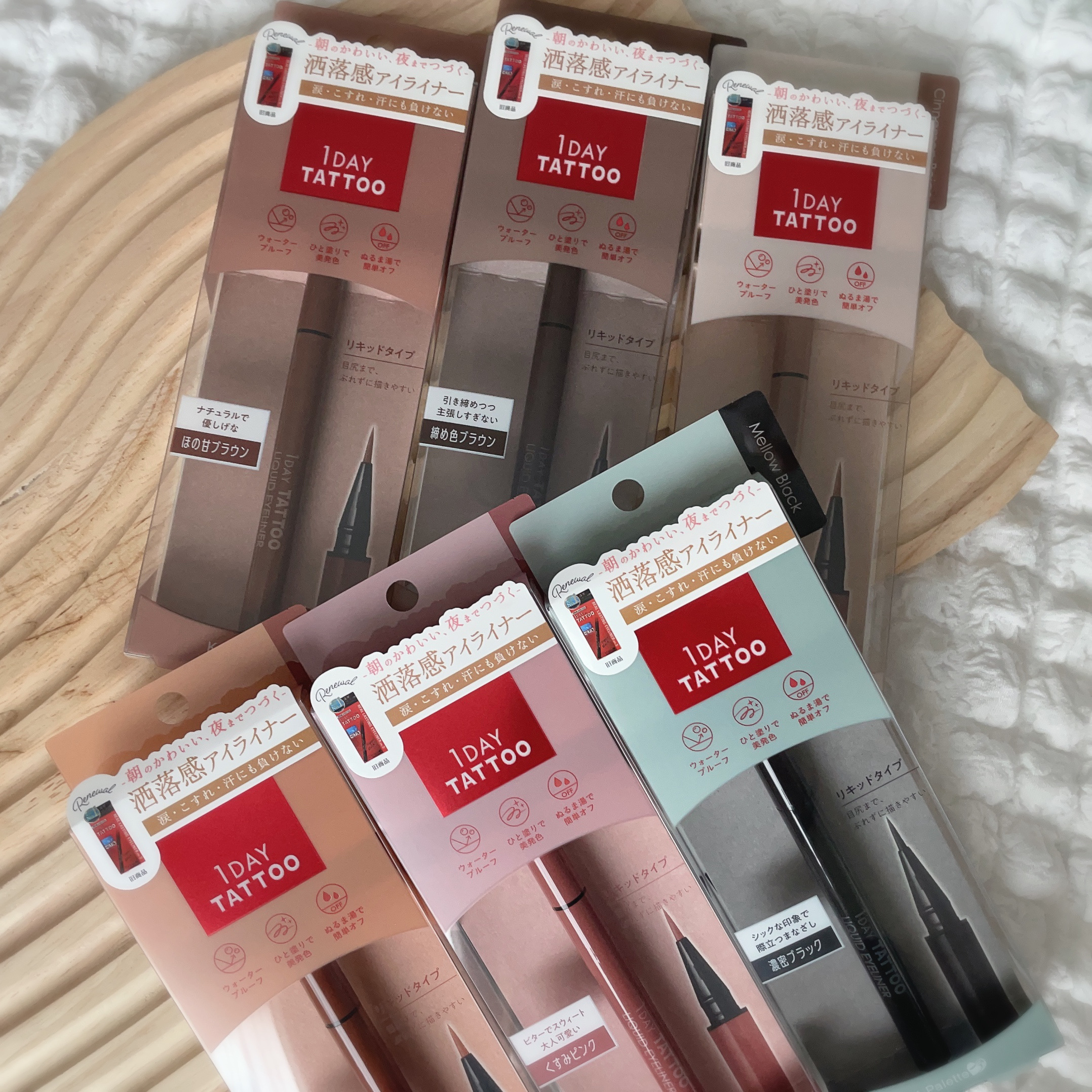 1DAY TATTOO リキッドアイライナー/K-パレット/リキッドアイライナーを使ったクチコミ（3枚目）