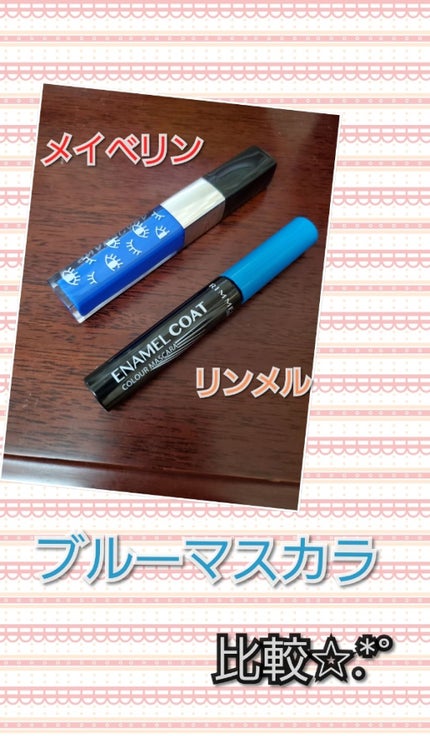 スナップスカラ/MAYBELLINE NEW YORK/マスカラを使ったクチコミ(1枚目)