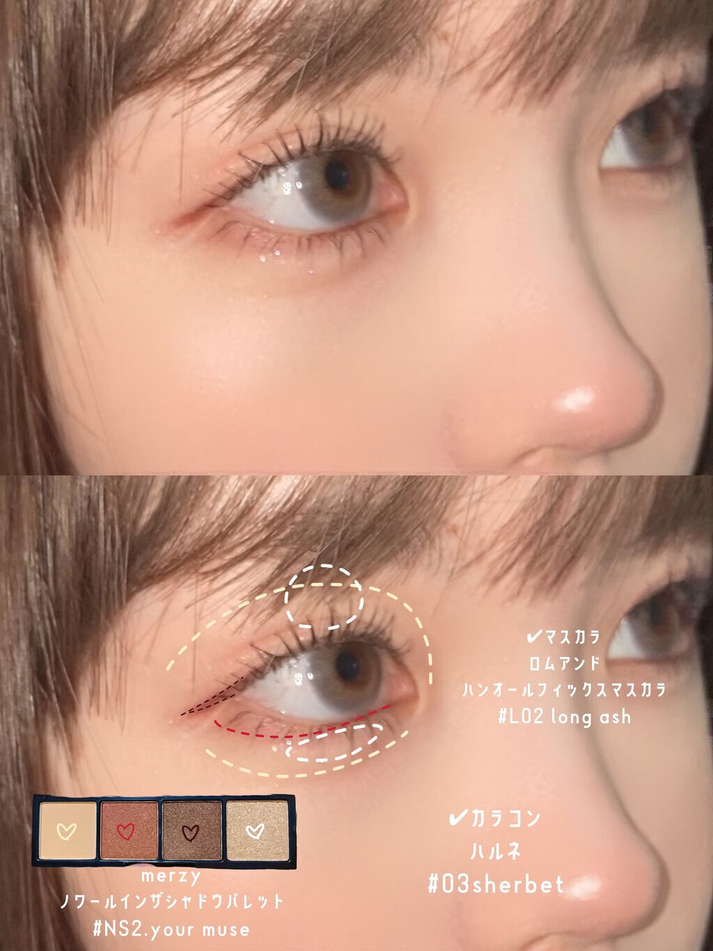 カラーフォーミーリップティント/myroink/リップティントを使ったクチコミ（2枚目）