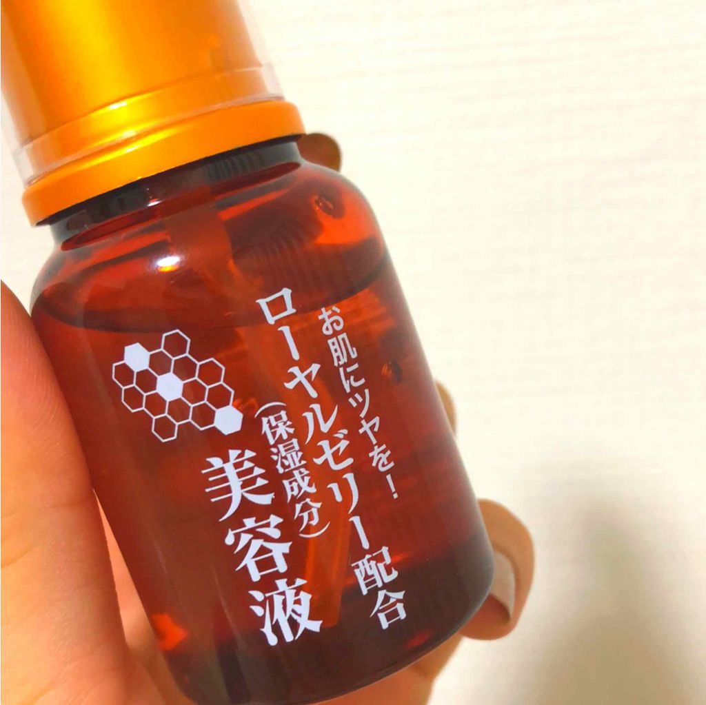 ローヤルゼリー配合 栄養ローション/DAISO/美容液を使ったクチコミ(1枚目)