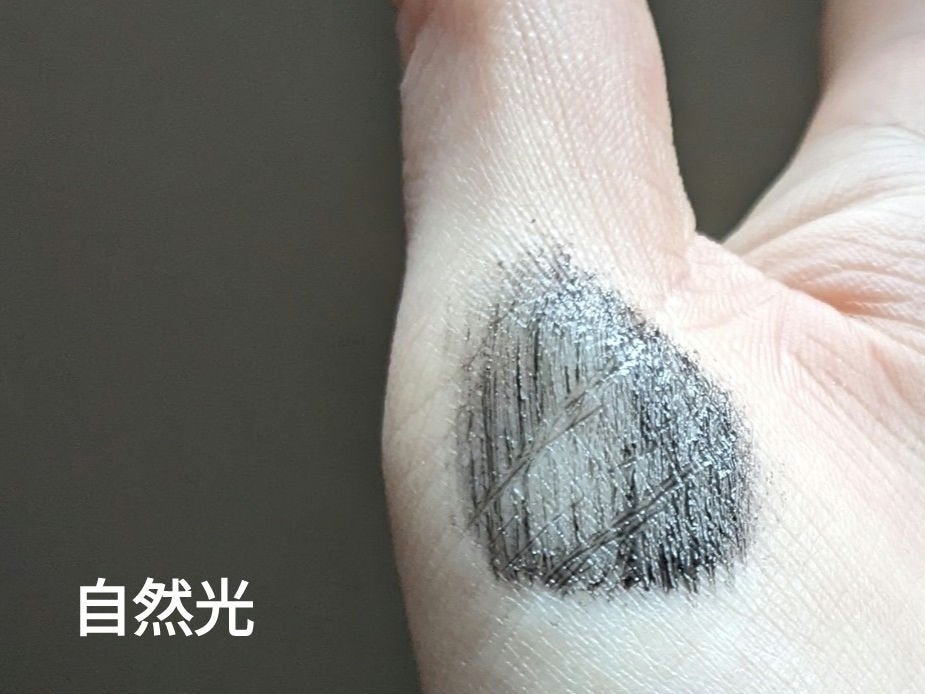 ハンオールフィックスマスカラ/rom&nd/マスカラを使ったクチコミ(5枚目)