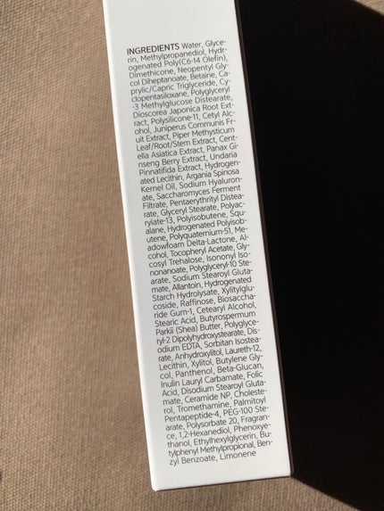 サミュ PHセンシティブクリーム/SAM'U/フェイスクリームを使ったクチコミ(4枚目)