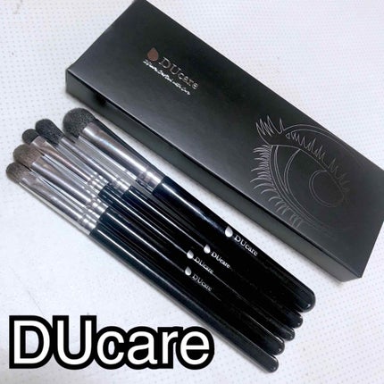 メイクブラシセット/DUcare/メイクブラシを使ったクチコミ(1枚目)
