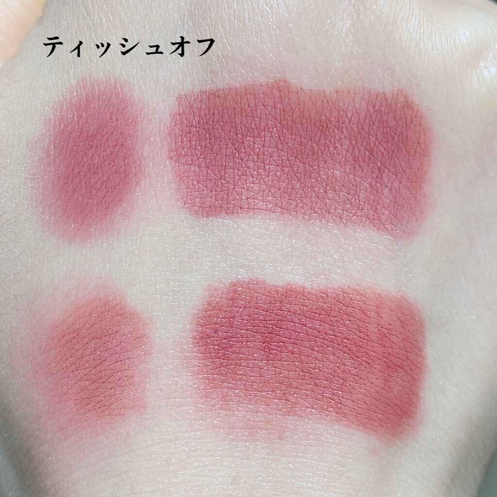 ゼロベルベットティント/rom&nd/リップティントを使ったクチコミ(4枚目)