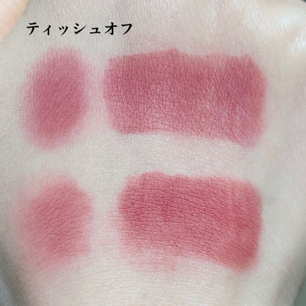 ゼロベルベットティント/rom&nd/リップティントを使ったクチコミ(4枚目)