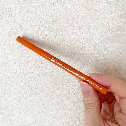 ニュアンスジェルアイライナーWP/キングダム/ジェルアイライナーを使ったクチコミ(5枚目)