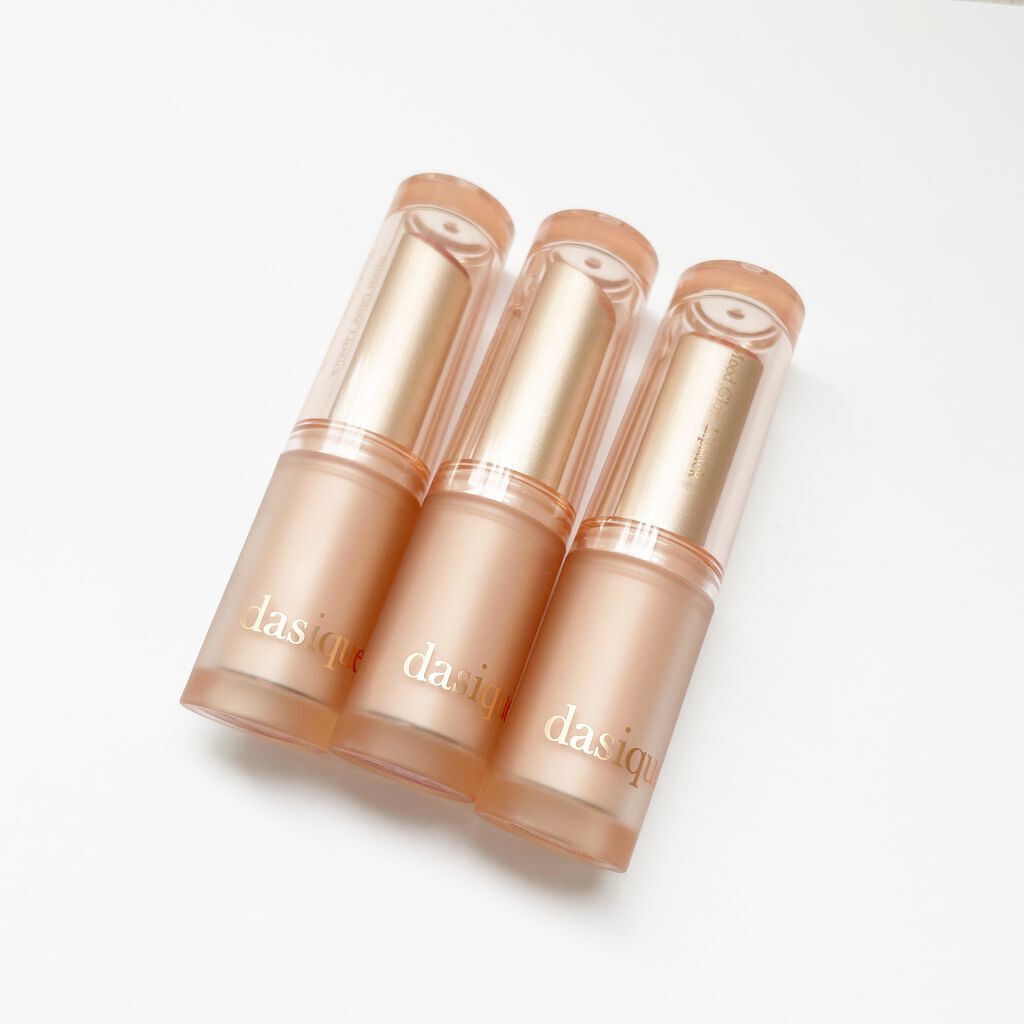 ムードグロウリップスティック/dasique/口紅を使ったクチコミ（2枚目）