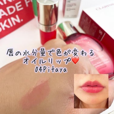 フィックス メイクアップ/CLARINS/ミスト状化粧水を使ったクチコミ（3枚目）