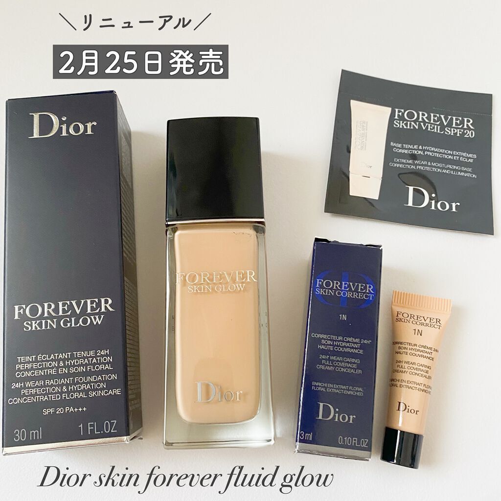 ディオールスキン フォーエヴァー フルイド グロウ/Dior/リキッドファンデーションを使ったクチコミ（1枚目）