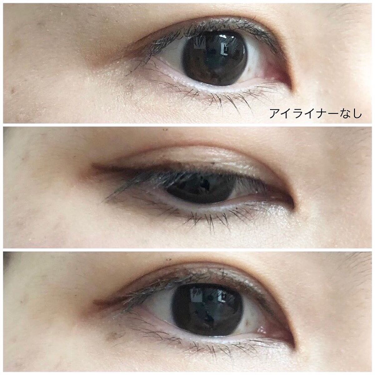 キングダム リキッドアイライナーR1 オレンジブラウン/キングダム/リキッドアイライナーを使ったクチコミ（2枚目）