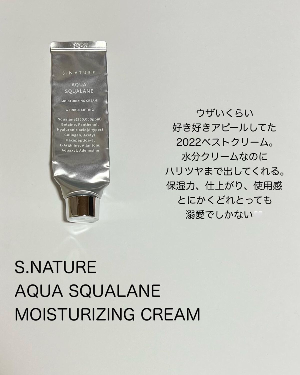 ããŒãð°éåœã³ã¹ã¡ç掻 on LIPS ãðMyBestCosmeticsin2022ðä»å¹Žããã£ãšãã..ãïŒ4æç®ïŒ