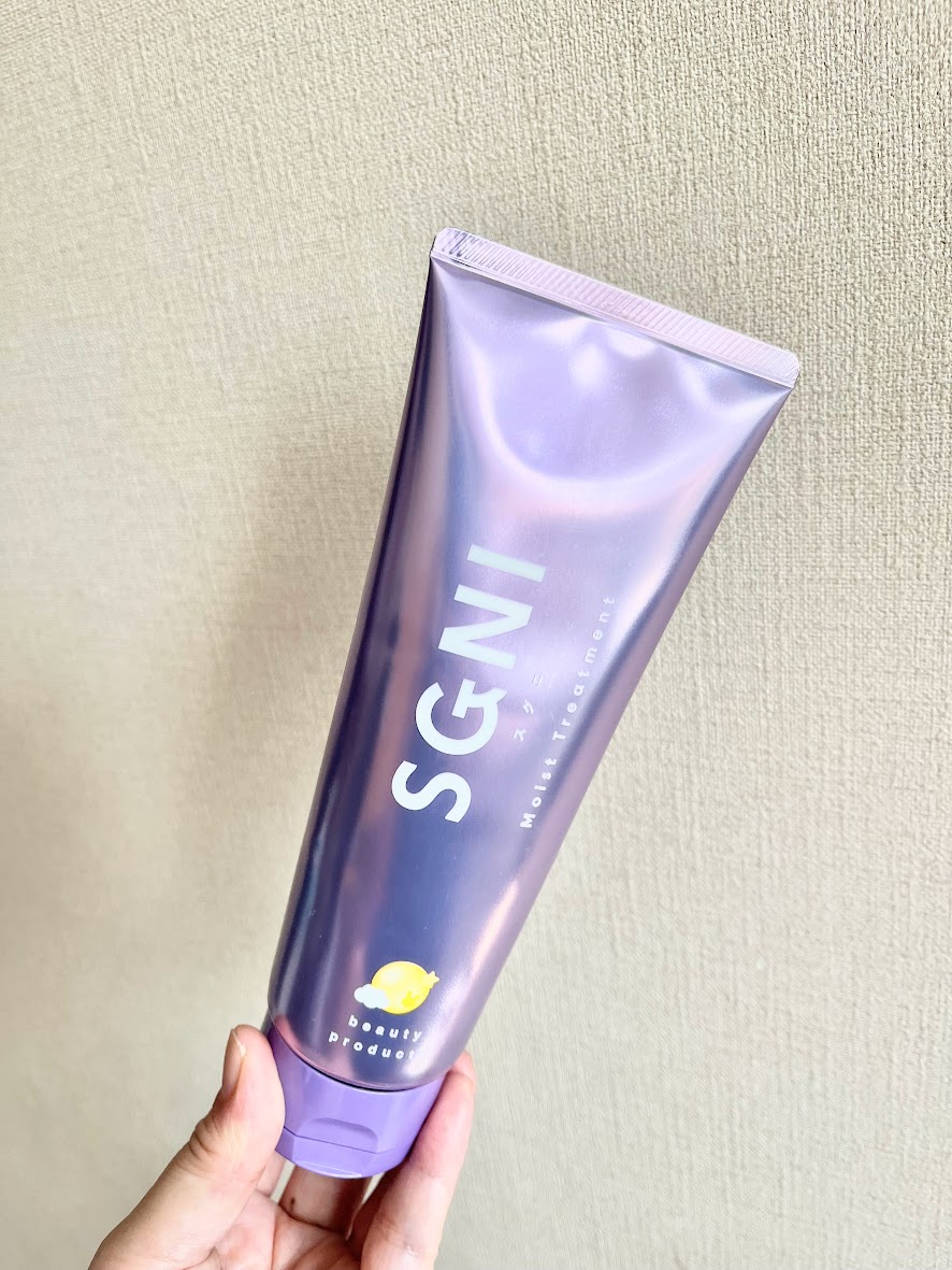 スグニ モイストトリートメント/SGNI/洗い流すヘアトリートメントを使ったクチコミ（1枚目）