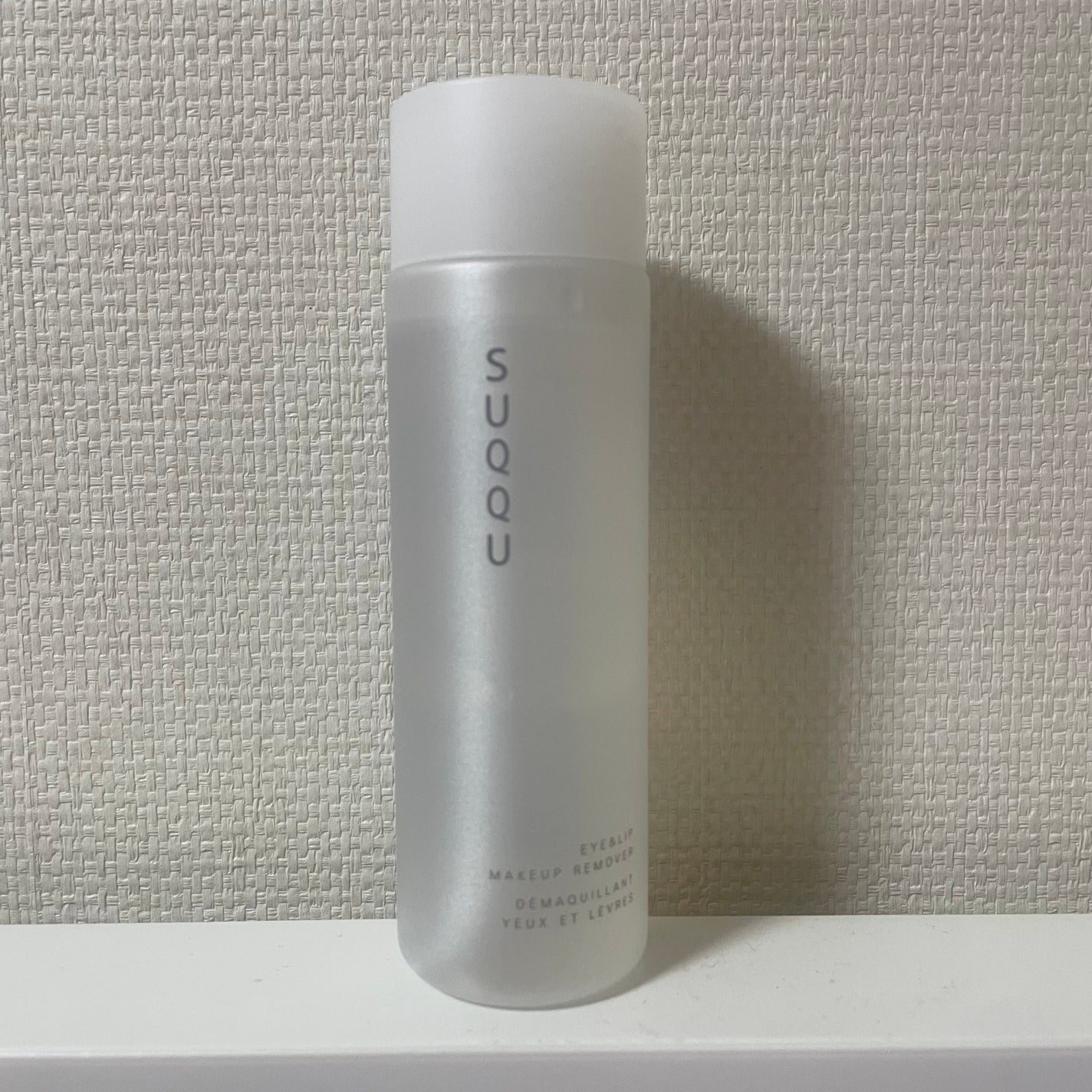 アイ&リップ メイクアップ リムーバー/SUQQU/ポイントメイクリムーバーを使ったクチコミ(1枚目)