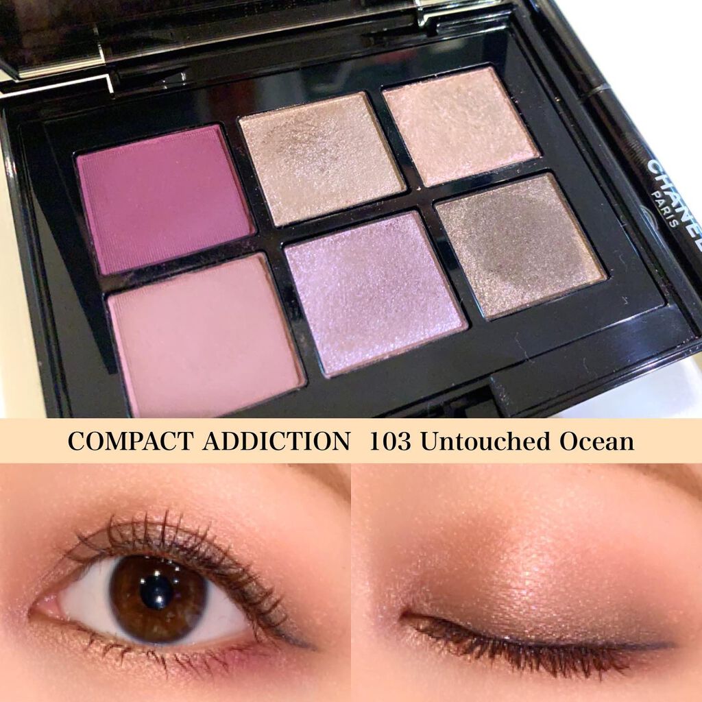 スティロ ユー ウォータープルーフ N/CHANEL/ペンシルアイライナーを使ったクチコミ(1枚目)