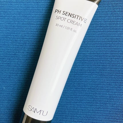 PHセンシティブスポットクリーム/SAM'U/フェイスクリームを使ったクチコミ(2枚目)