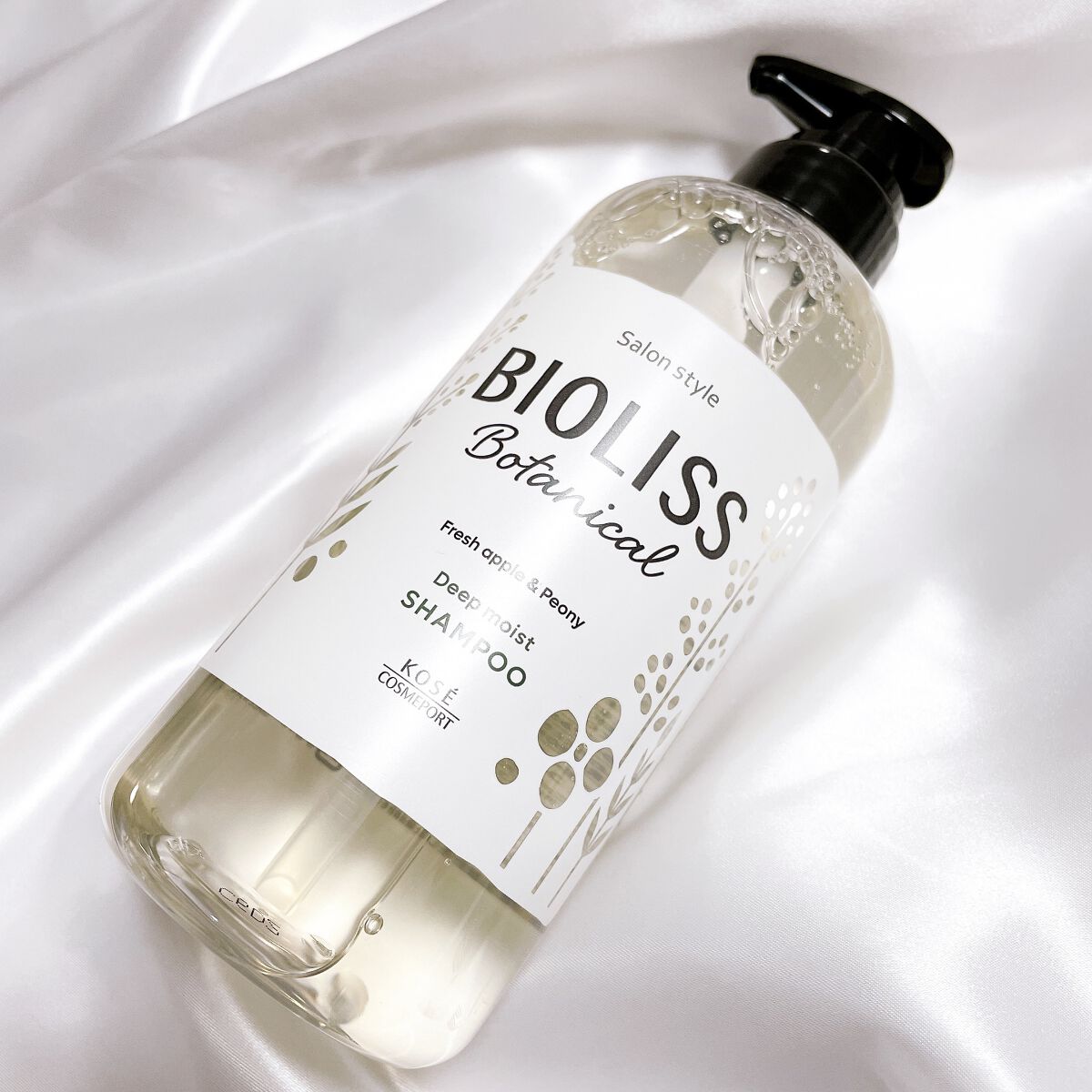 SS ビオリス ボタニカル ウォータートリートメント/SSビオリス/洗い流すヘアトリートメントを使ったクチコミ（2枚目）