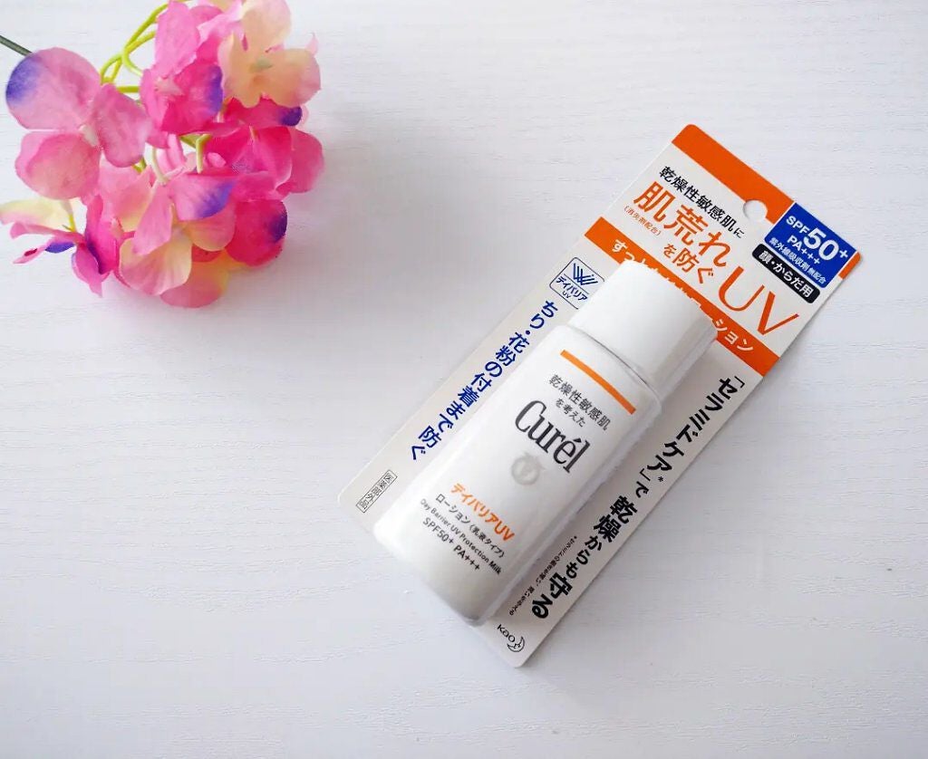 UVカット デイバリアUVローション/キュレル/日焼け止め・UVケアを使ったクチコミ(1枚目)