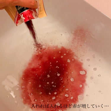 バスソルト ハッピーフォーミー ロータス＆ジャスミンの香り 50g【旧】/クナイプ/入浴剤の画像