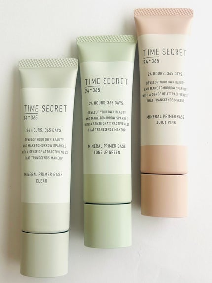 ミネラル 薬用プライマーベース/TIME SECRET/化粧下地を使ったクチコミ(2枚目)