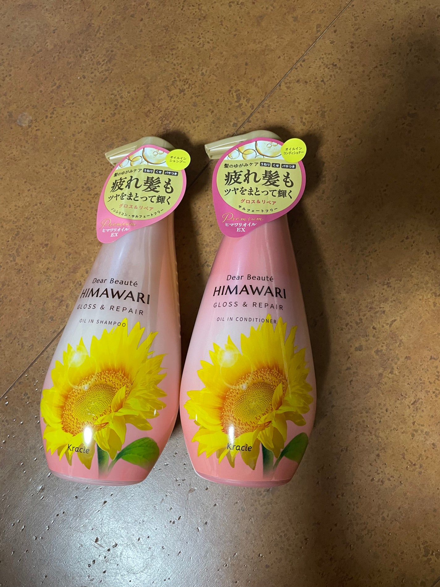 オイルインシャンプー/オイルインコンディショナー (グロス&リペア)/ディアボーテ/市販シャンプーを使ったクチコミ(1枚目)