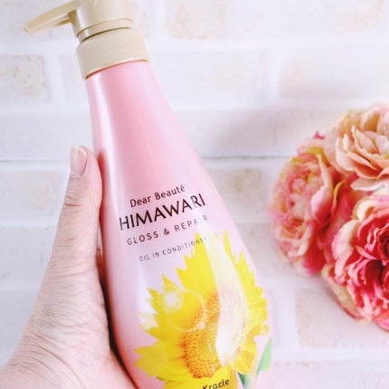 オイルインシャンプー/オイルインコンディショナー (グロス&リペア)/ディアボーテ/市販シャンプーを使ったクチコミ(3枚目)