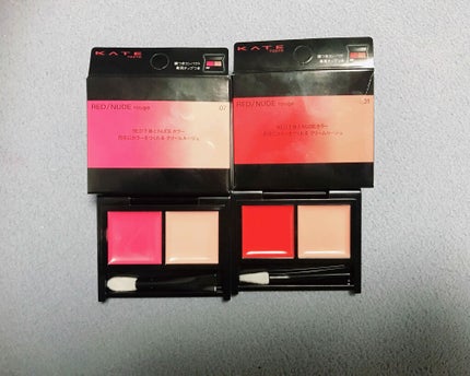 レッドヌードルージュ/KATE/口紅を使ったクチコミ(2枚目)