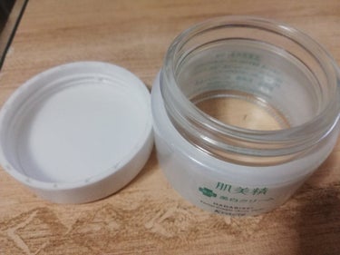 UR GLAM　MARBLE FACE POWDER/U R GLAM/プレストパウダーを使ったクチコミ（3枚目）