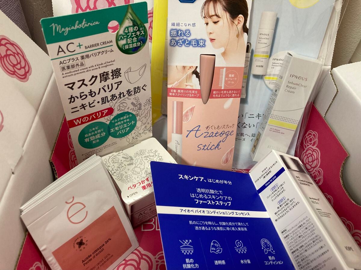 ブルーム ボックス/BLOOMBOX/その他を使ったクチコミ(1枚目)