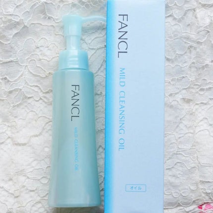 マイルドクレンジング オイル/ファンケル/オイルクレンジングを使ったクチコミ(1枚目)