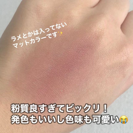 UR GLAM DAILY CHEEK BLUSH/U R GLAM/パウダーチークを使ったクチコミ(4枚目)