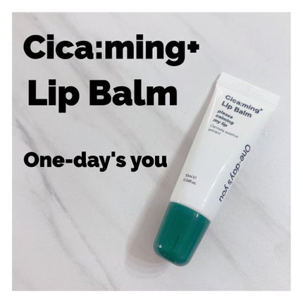 シカーミングリップバーム/One-day's you/リップバームを使ったクチコミ(1枚目)