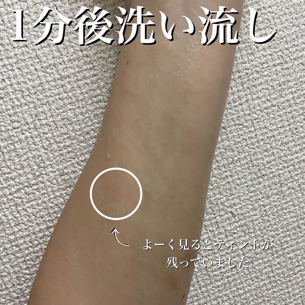 アンドハニー クレンジングオイル/&honey/オイルクレンジングを使ったクチコミ(8枚目)
