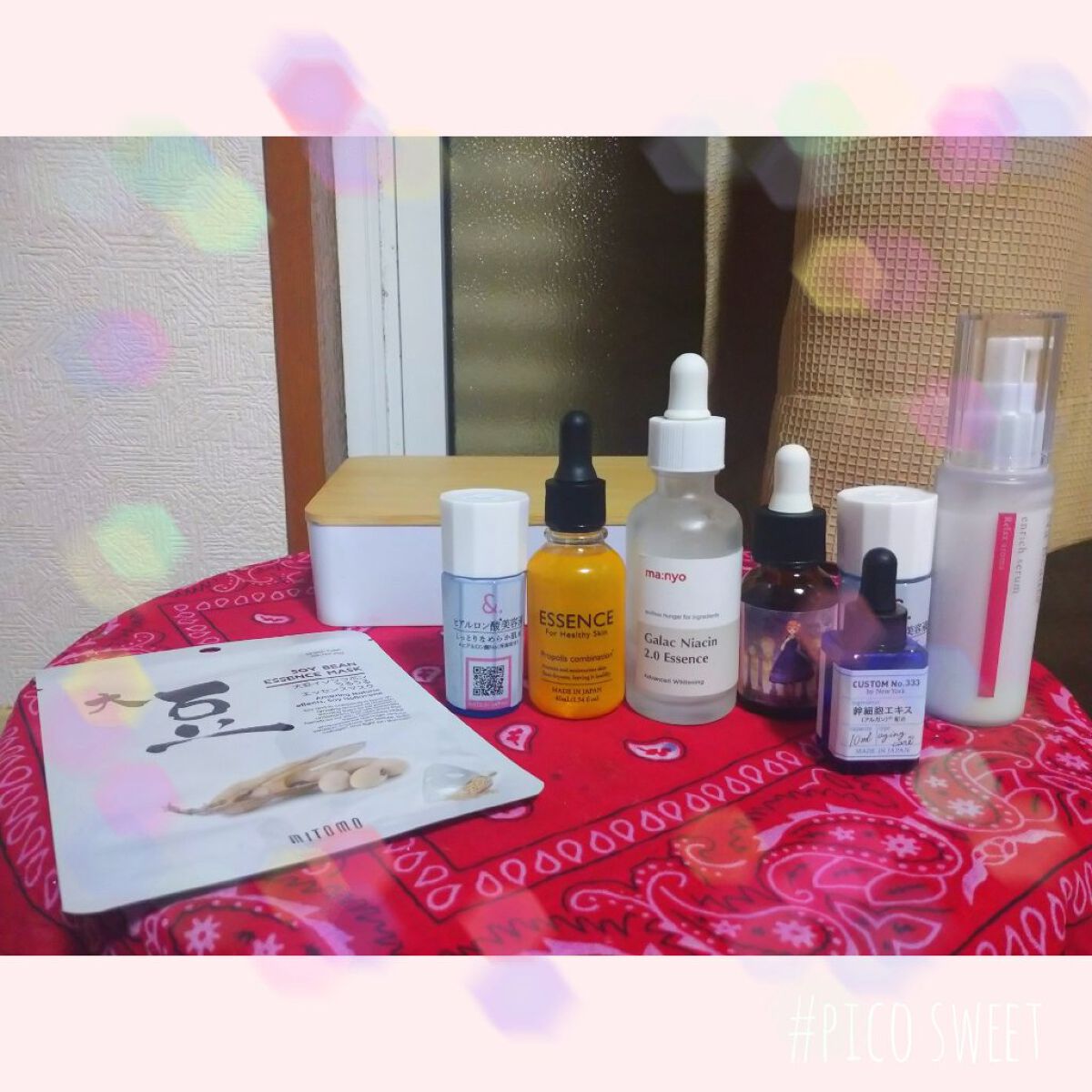 ピンクティーツリークリーム/APLIN/フェイスクリームを使ったクチコミ（2枚目）