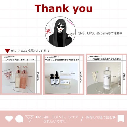 トーンアップスクラブパック/CandyDoll/ボディスクラブを使ったクチコミ(4枚目)