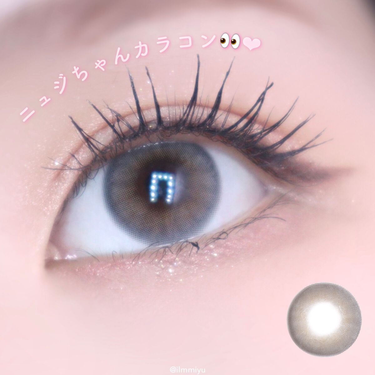 フレンチシャイン 1month/OLENS/１ヶ月（１MONTH）カラコンを使ったクチコミ（1枚目）