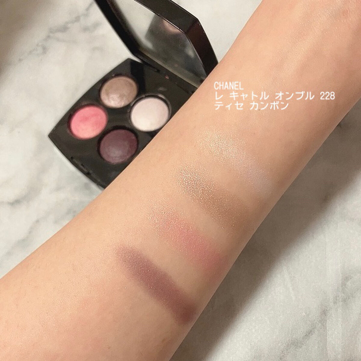 あなたはどっち派？キャンメイク・CHANEL・リンメル ロンドンのアイ