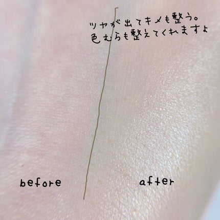 ピンクレシピ グロウアップジェル/ピンクレシピ/オールインワン化粧品を使ったクチコミ(5枚目)