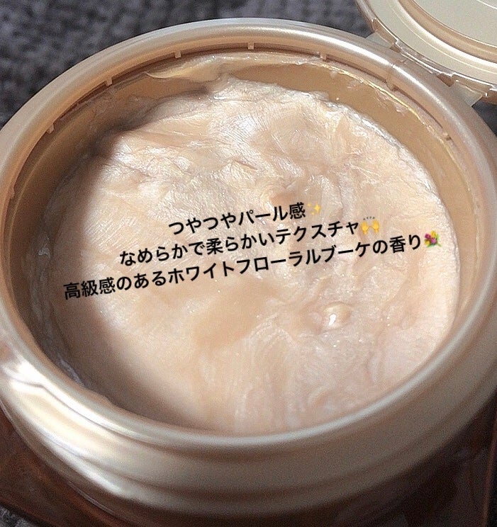 エクストラオーディナリー オイル ヘアマスク/ロレアル パリ/ヘアマスク・ヘアパックを使ったクチコミ(3枚目)