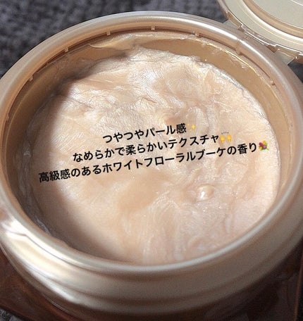 エクストラオーディナリー オイル ヘアマスク/ロレアル パリ/ヘアマスク・ヘアパックを使ったクチコミ(3枚目)