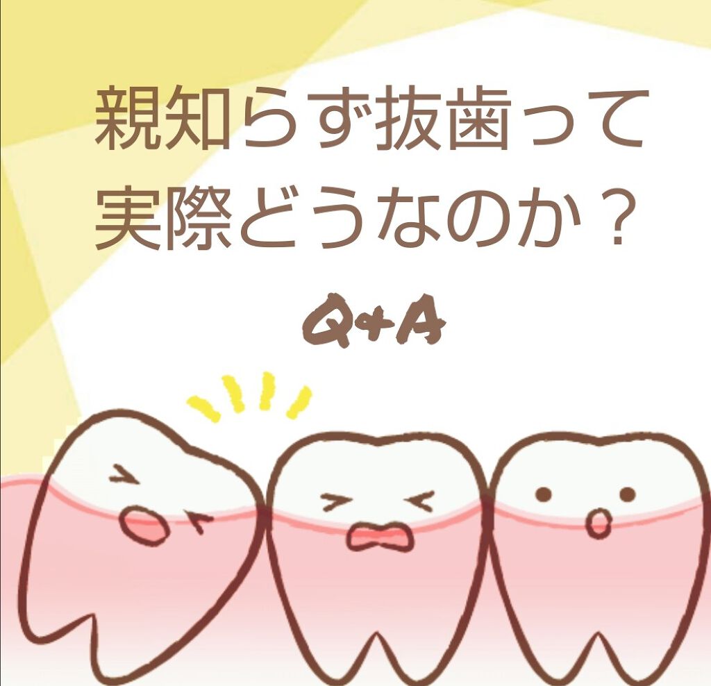 リップケア クリーム/キュレル/リップクリームを使ったクチコミ(1枚目)