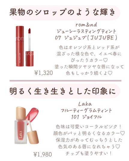 ðºð¬ðµðšðçŸå®¹ã¡ãã£ã¢ on LIPS ããã€ã沢山ã®ãããããããšãããããŸãð¥°ä»åã¯ã€ãšãæ¥åãã³ã¹..ãïŒ5æç®ïŒ