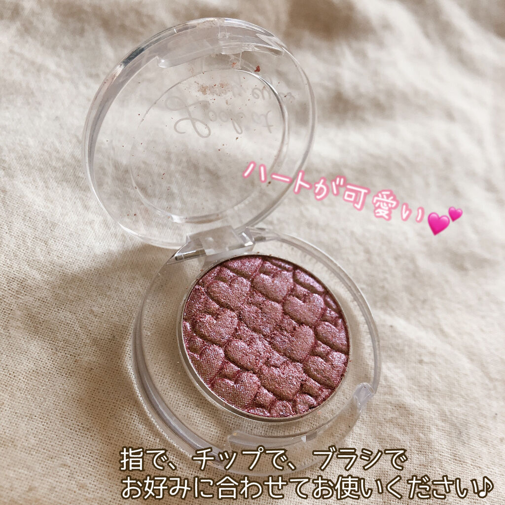 ルックアット マイアイズ PK013 ベリーピンク/ETUDE/単色アイシャドウを使ったクチコミ（2枚目）