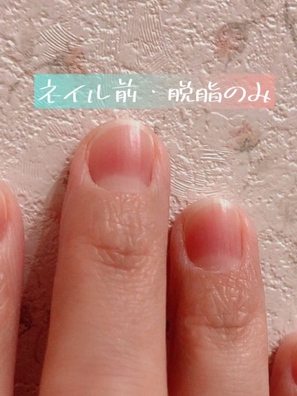 ジェルネイル(ライト対応)/セリア/ジェルネイルを使ったクチコミ(2枚目)