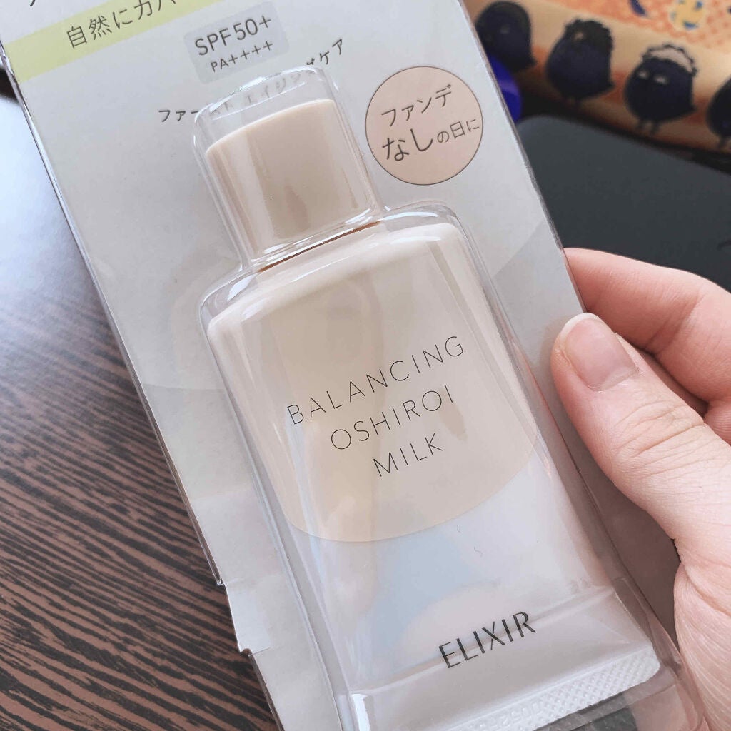 エリクシール ルフレ バランシング おしろいミルク/エリクシール/乳液を使ったクチコミ(1枚目)