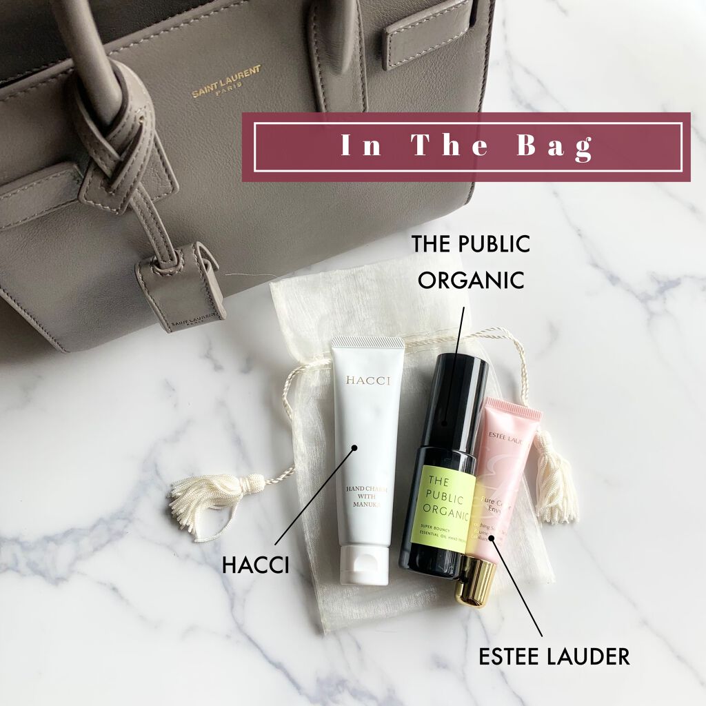 ピュア カラー エンヴィ スムージング スクラブ/ESTEE LAUDER/リップスクラブを使ったクチコミ(1枚目)