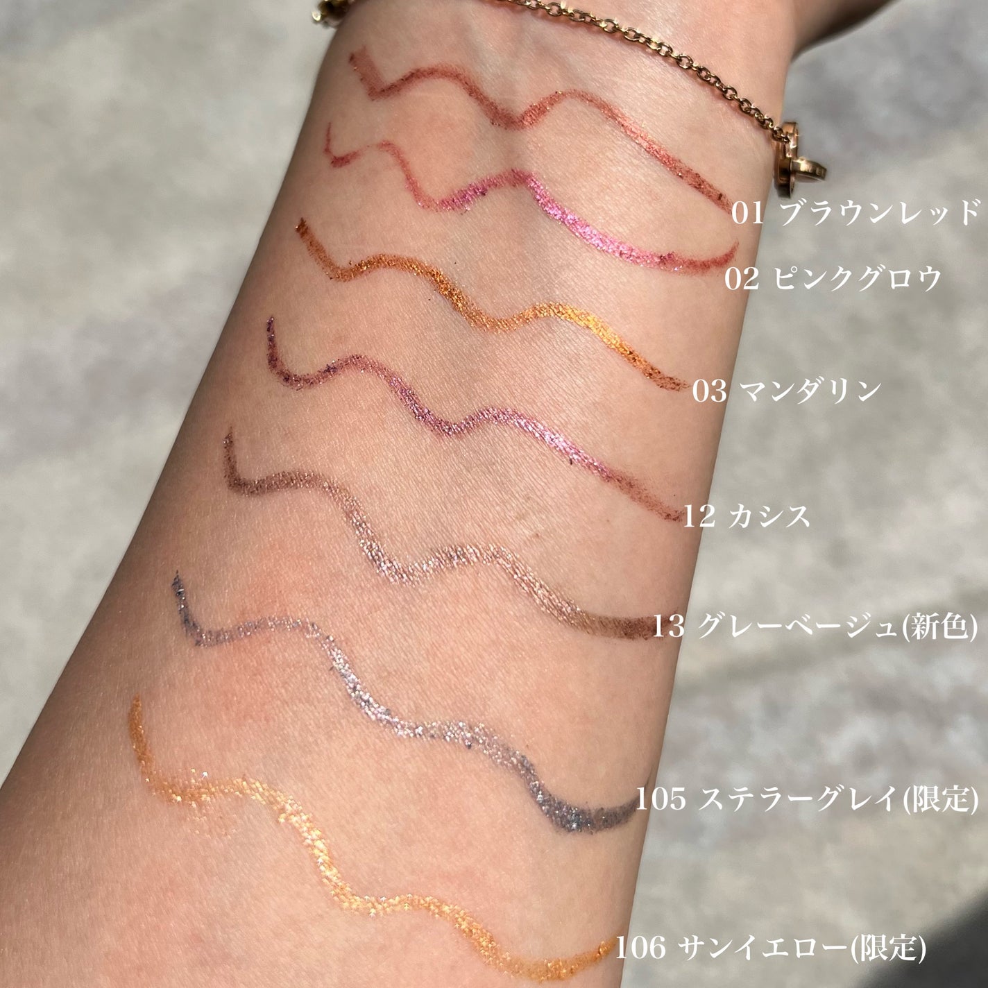 オペラ アイカラーペンシル/OPERA/ペンシルアイライナーを使ったクチコミ(3枚目)