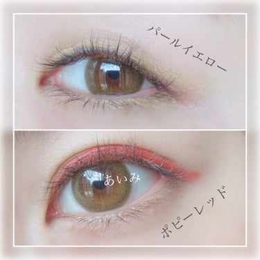  UR GLAM　GEL EYELINER/U R GLAM/ジェルアイライナーを使ったクチコミ（2枚目）